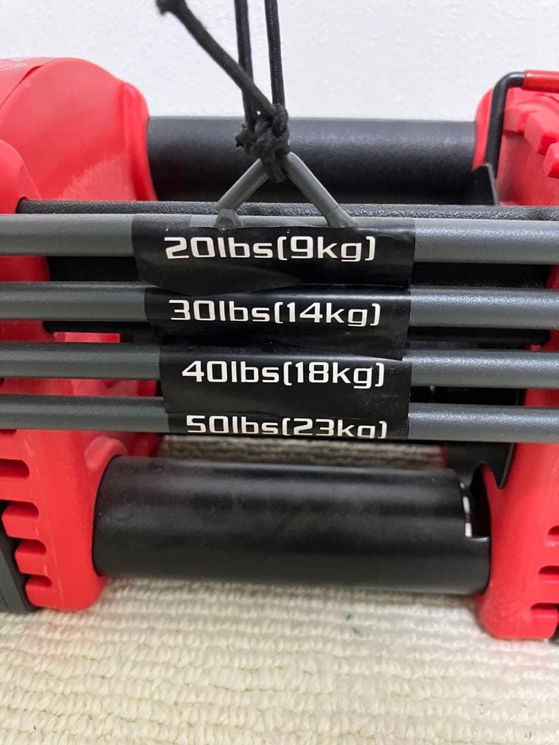 早い者勝ち！②4WDブロックダンベル23kg ダンベル2-23kg 可変式