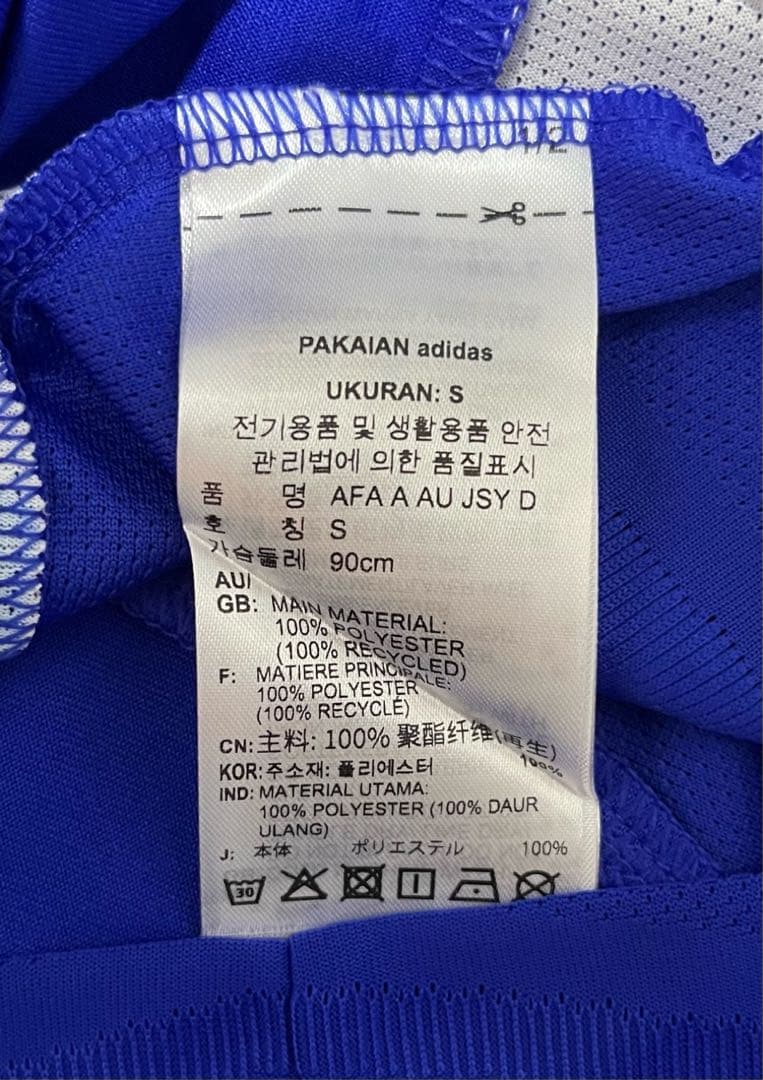【新品・未使用・紙タグ付】 アルゼンチン　オーセンティック　ユニフォーム