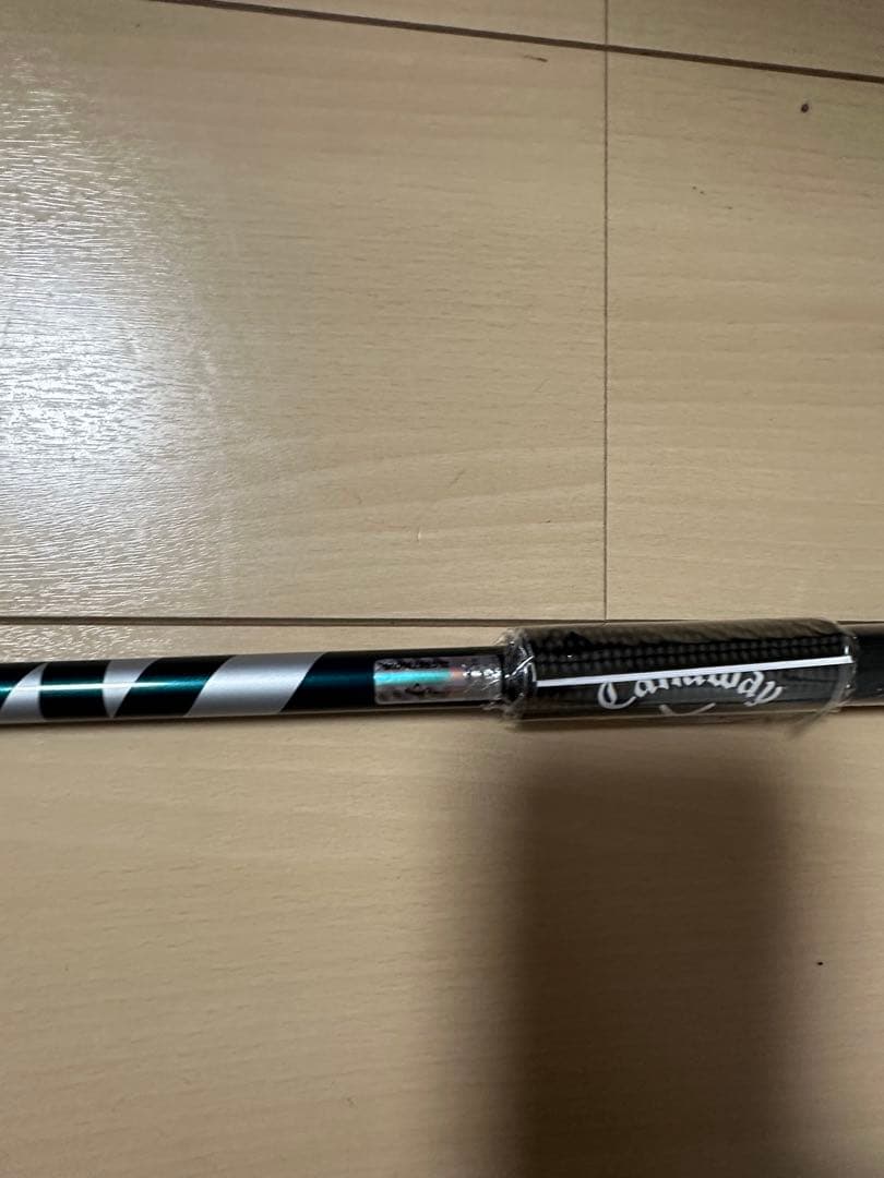 新品未使用　キャロウェイ　ベンタスグリーン 5-S 3w用 シャフト　純正品