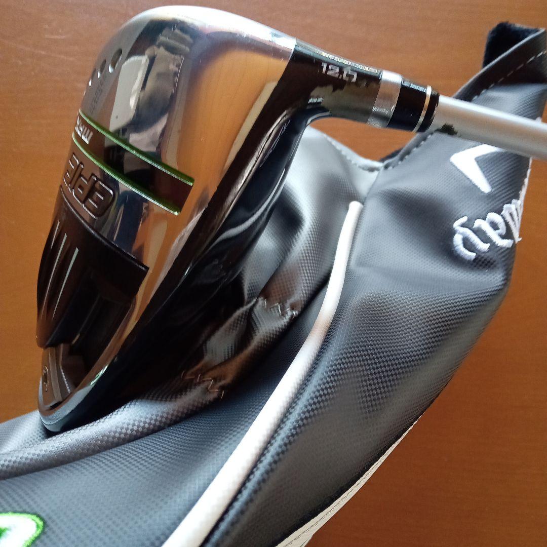 Callaway Epic Max レディースドライバー