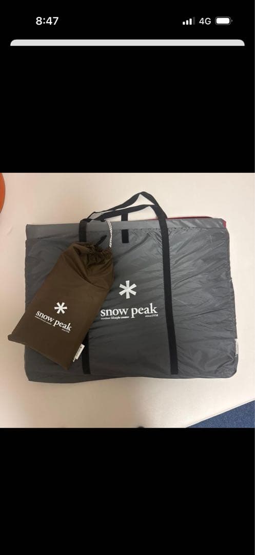  peak ランドロックアイボリー ➕リビングシート・フロアマットセット