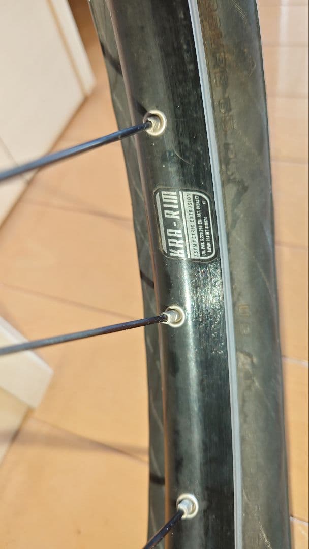 OLD MTB BONTRAGER RASE リムブレーキ 26インチ ホイール