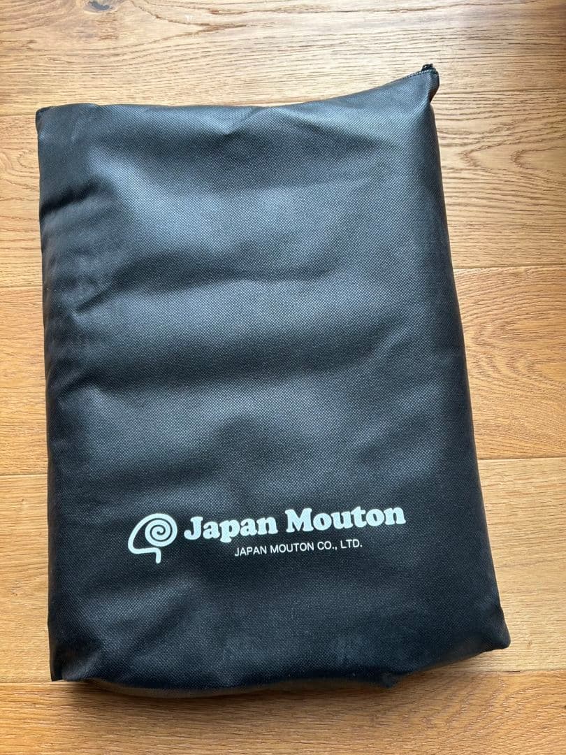 【Japan Mouton：自分まくら】 枕カバー＆収納袋つき