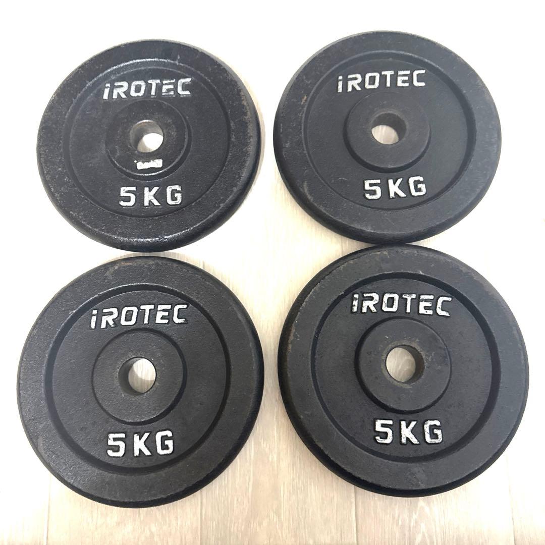 iROTEC 5kg ダンベルプレート 4枚セット　計20kg