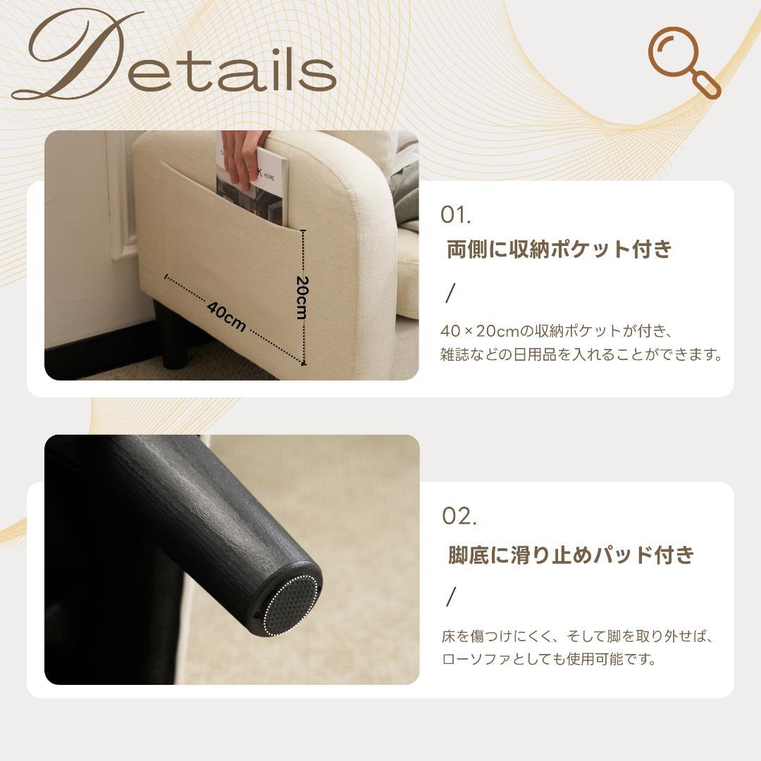 【新品】L型/T型3人掛けコーナーソファ 28D高反発ウレタン 脚外し可