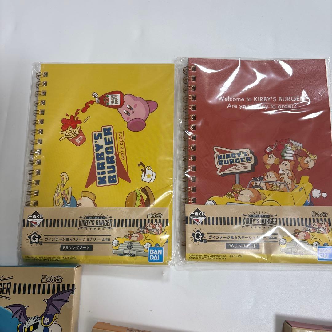星のカービィ 一番くじ KIRBY’S BURGER セット 未開封