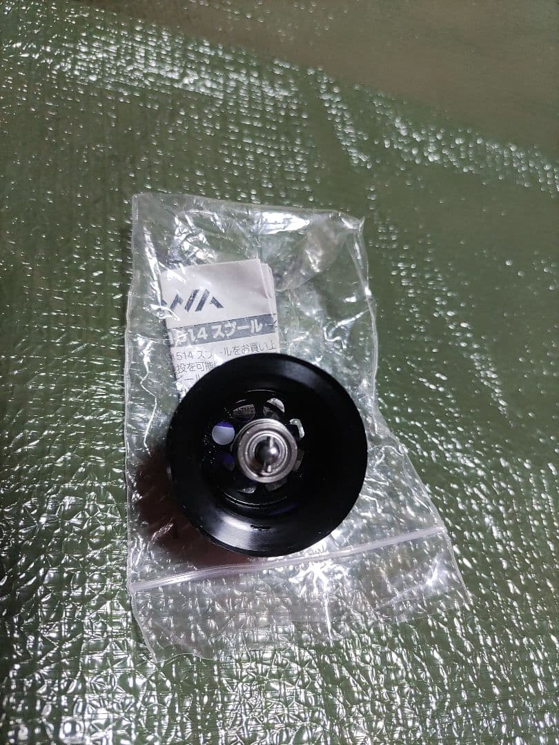 ダイワSLP WORKS ベイトキャスティング1514 HLCスプール（良品）