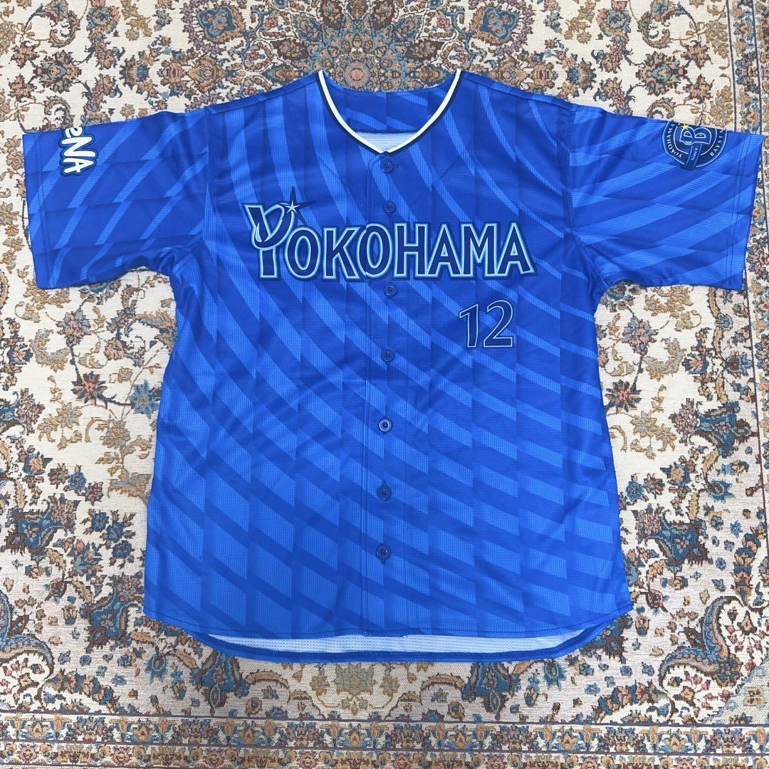 #12 竹田 祐☆横浜DeNAベイスターズ☆ハイクオリティーレプリカユニL