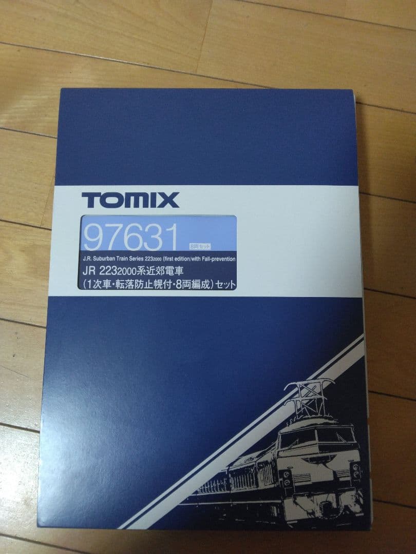 本日限定価格 TOMIX 223系2000番転落防止幌付き