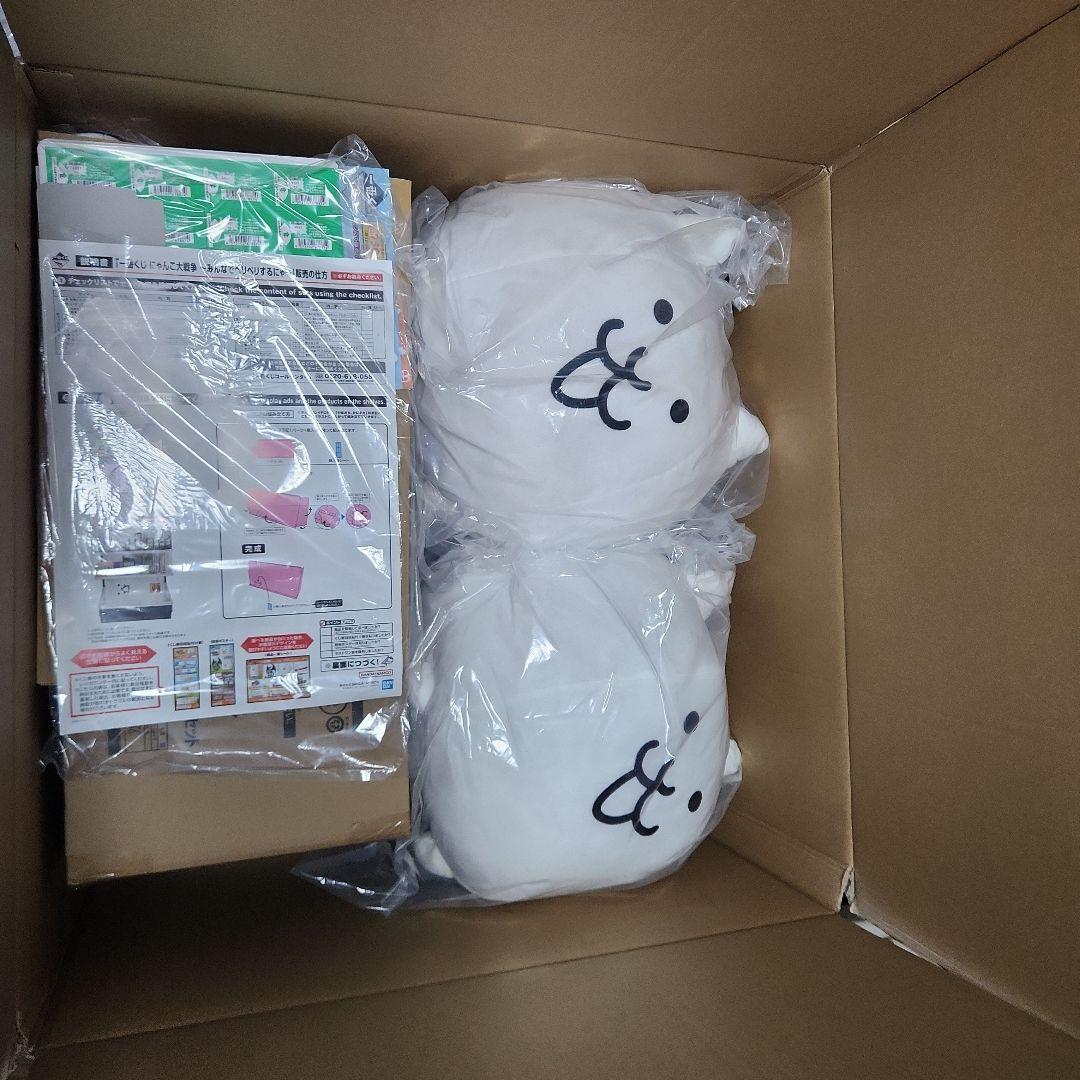 BANDAI にゃんこ大戦争 一番くじ セット 未使用