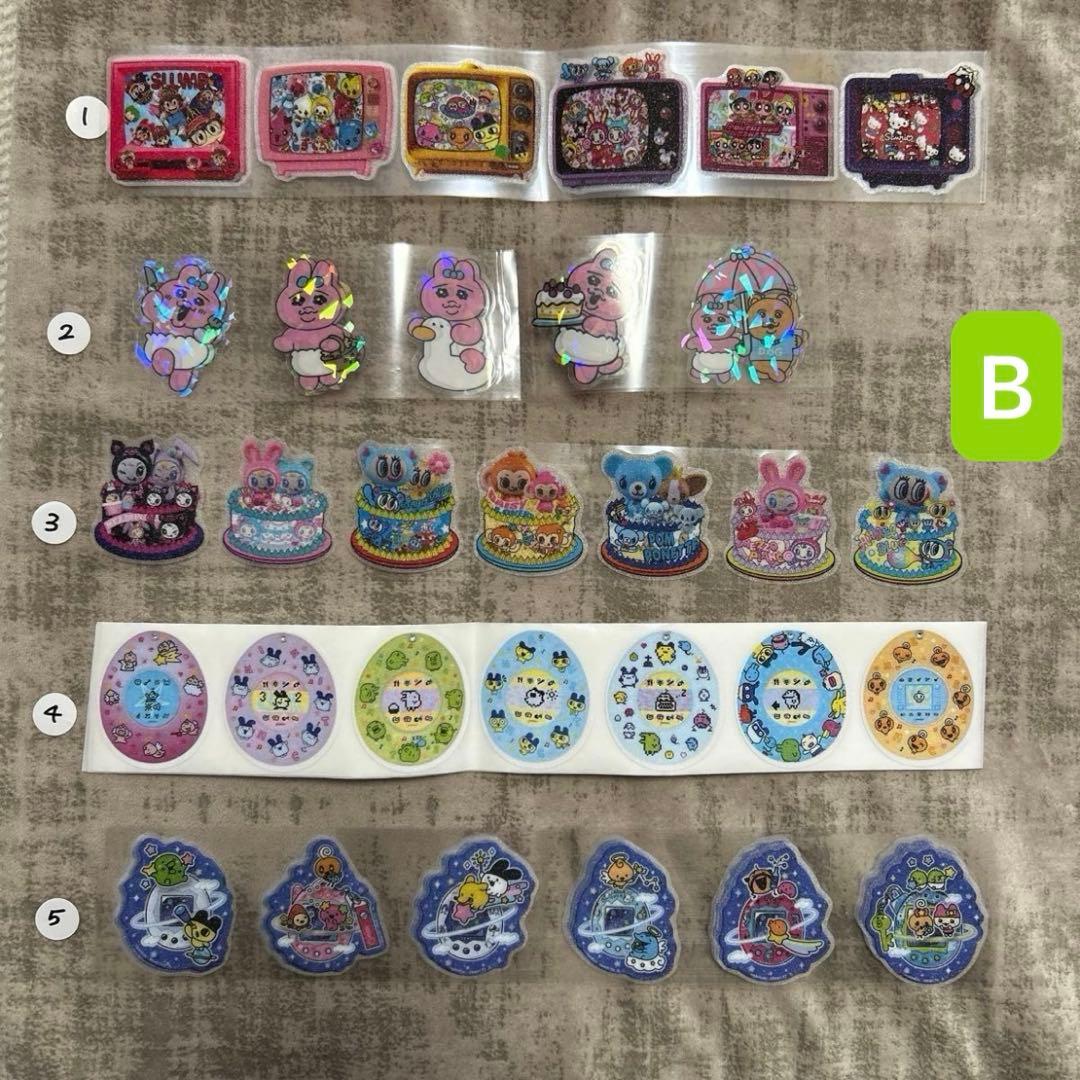 ロールシール切り売り☆平成系
