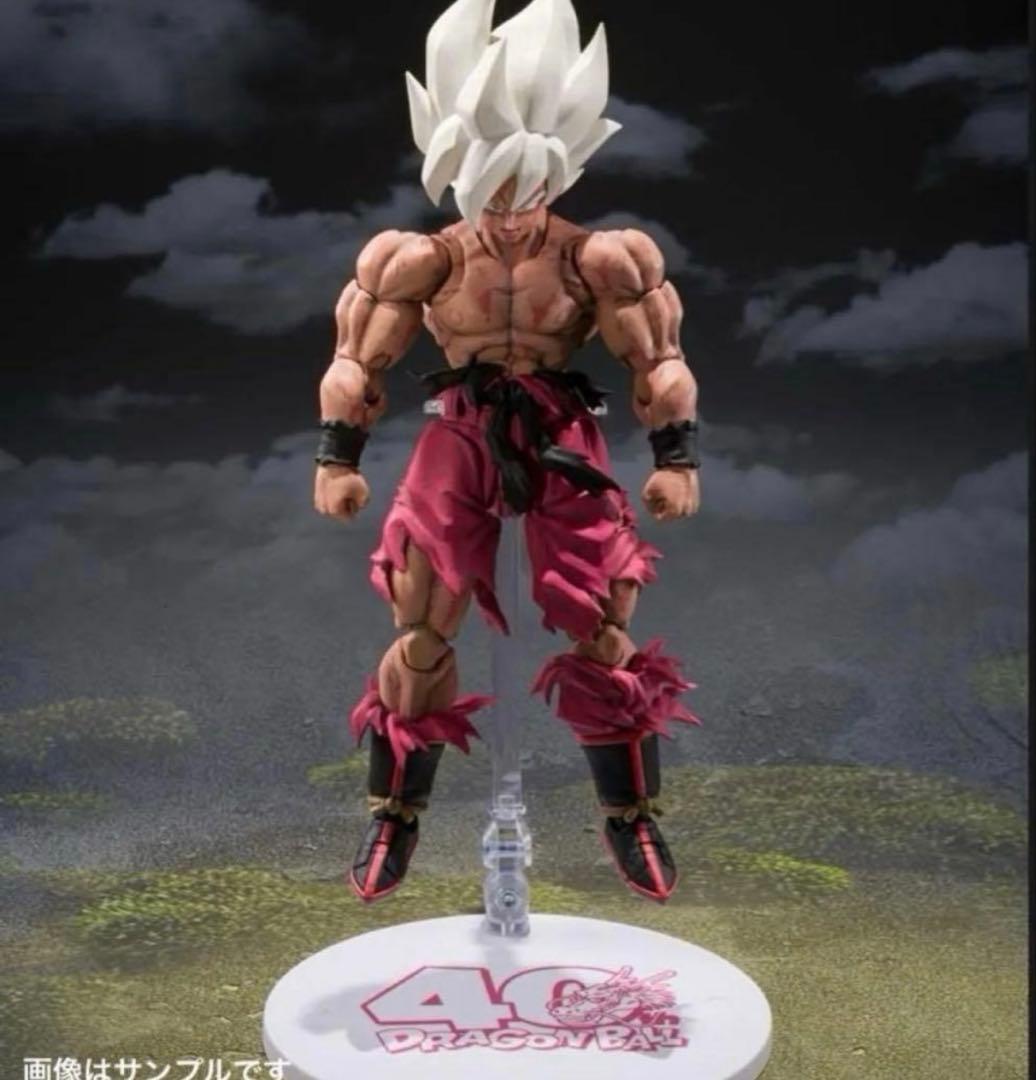 スーパーサイヤ人孫悟空　ゲンキダマツリEdition フィギュアーツ