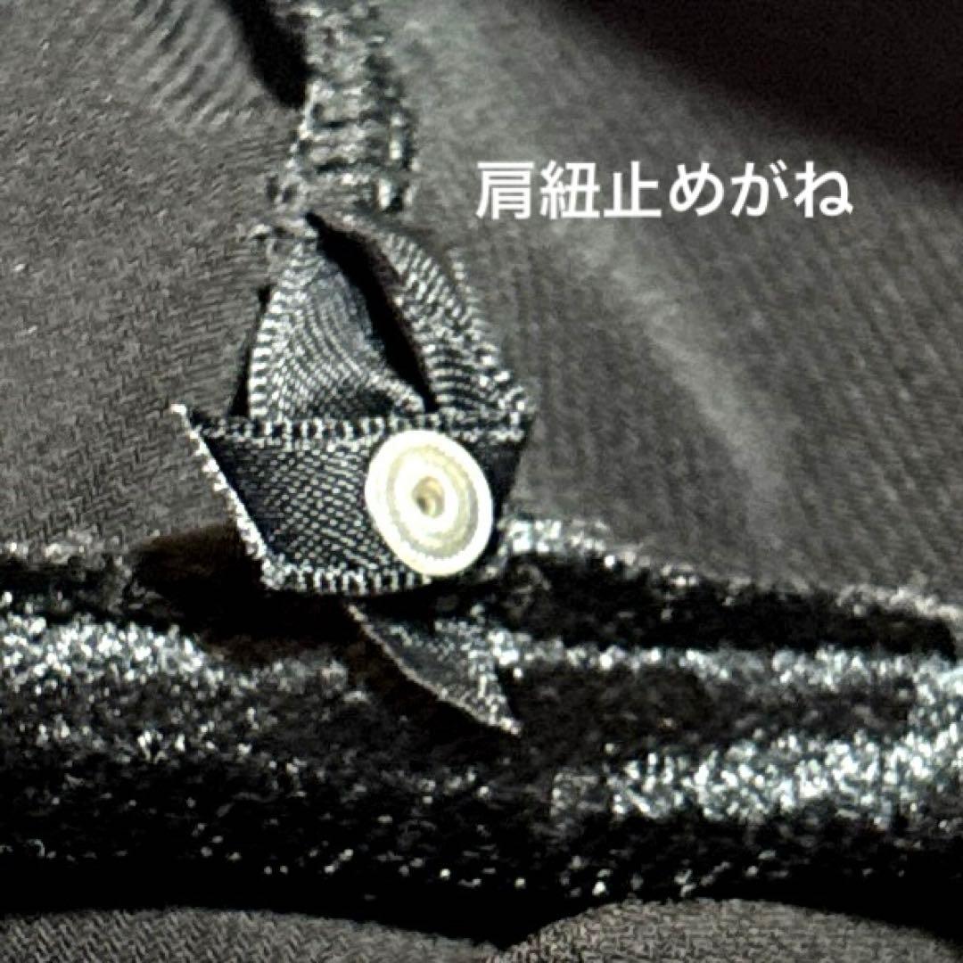 ラテンドレス／ワンピース　genti