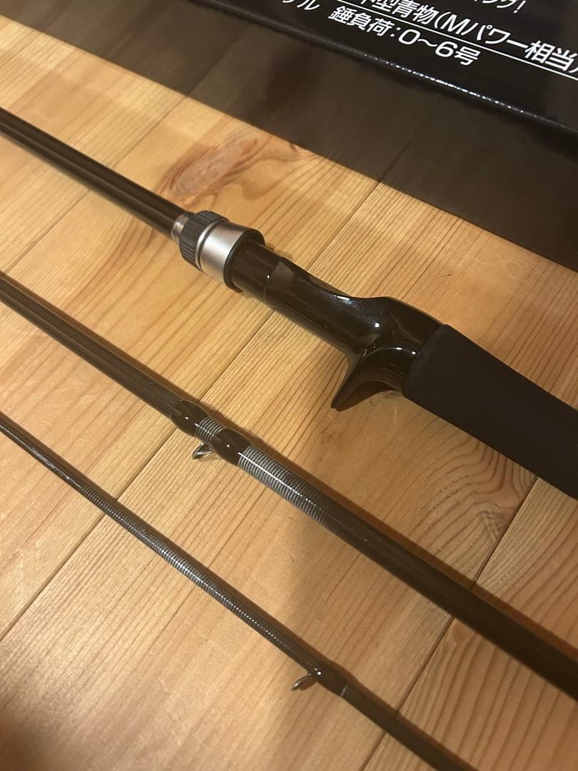 シマノ シーマーク ベイトさぐり 300 SEAMARK BAITSAGURI