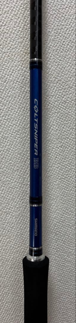 （廃盤美品）【SHIMANO】コルトスナイパーＢＢ Ｓ１０００Ｈ