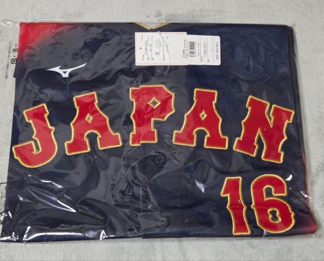 WBC2026侍ジャパン大谷翔平 レプリカ ユニフォーム ビジター Lサイズ