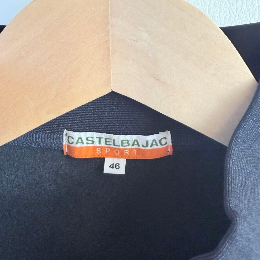 【美品】CASTELBAJAC ハーフジップ プルオーバー　カモフラメンズ M