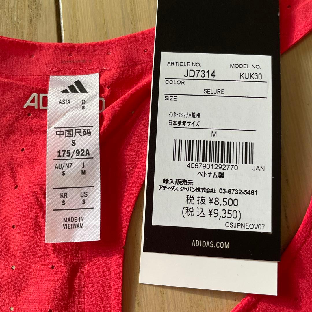 adizero シングレット サイズM adidas