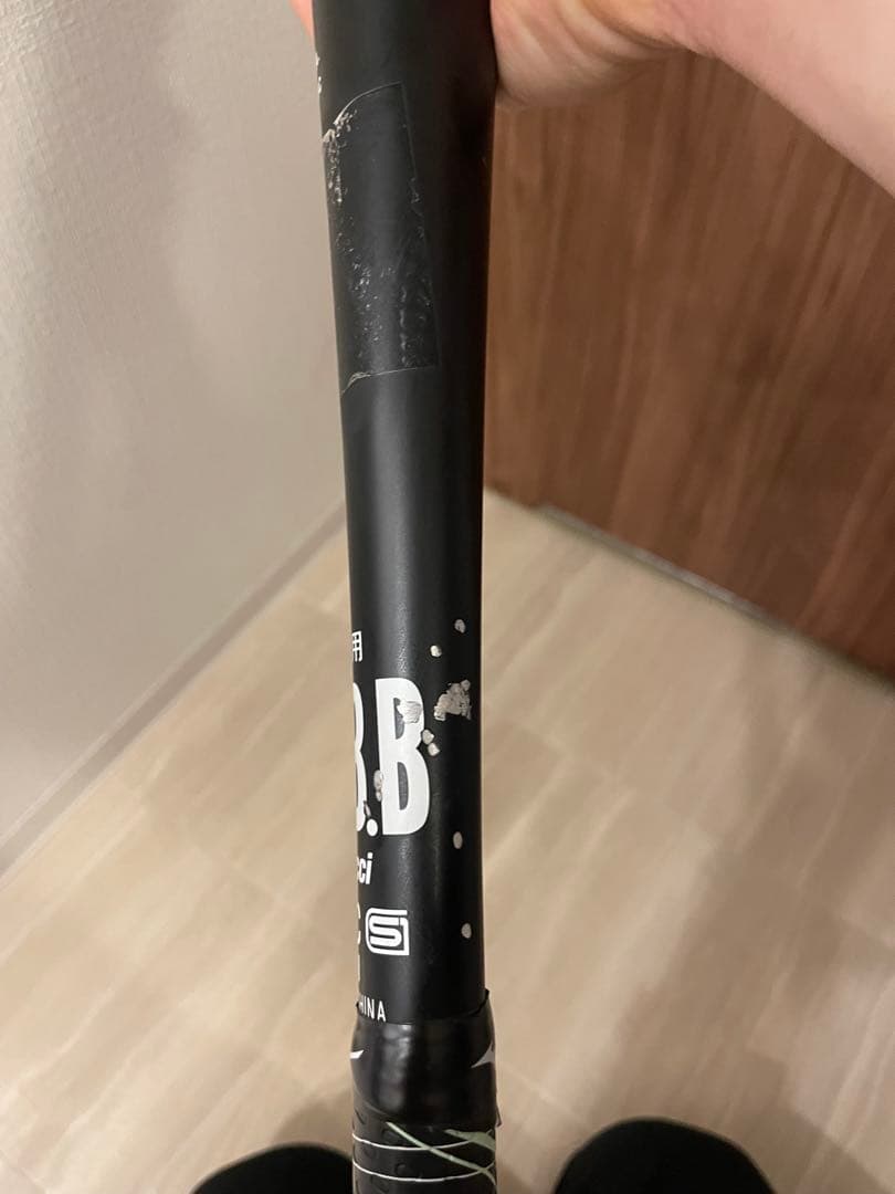 marucci WANI CRUSHER 軟式バットとケース
