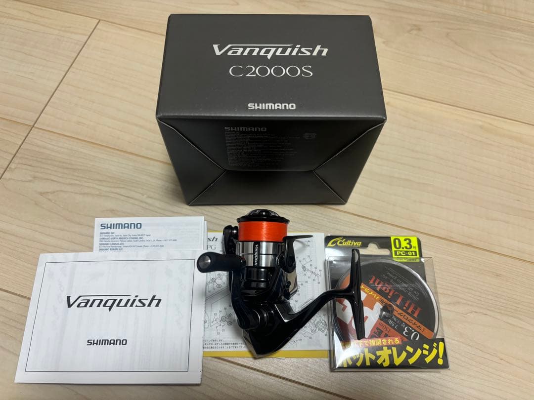 【新品】SHIMANO 23Vanquish C2000S-C ヴァンキッシュ