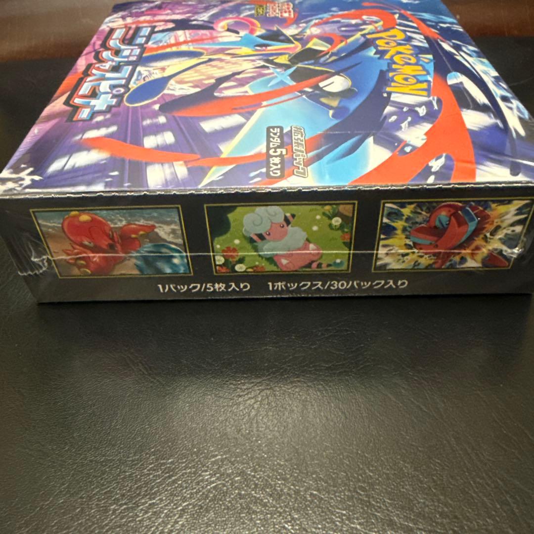 【シュリンク付き】未開封品 ポケモンカードゲーム ニンジャスピナー　1box
