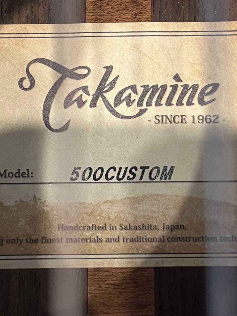 タカミネ500カスタムwithContact Pickup 長渕剛さん使用