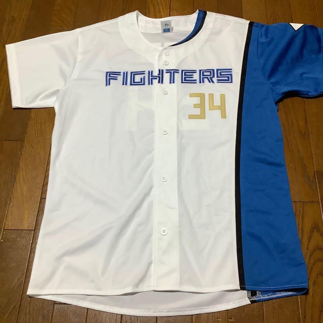 北海道日本ハムファイターズ　堀瑞輝　ユニフォーム　Lサイズ