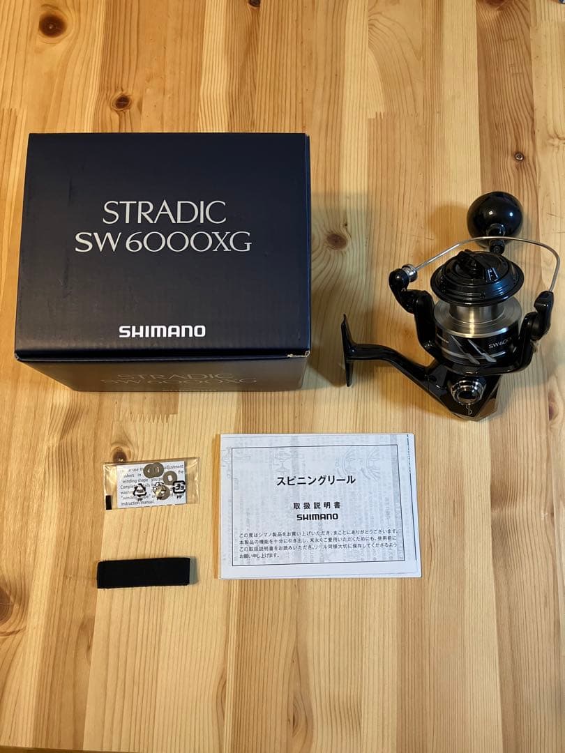 SHIMANO 24STRADIC SW6000XG ストラディックSW