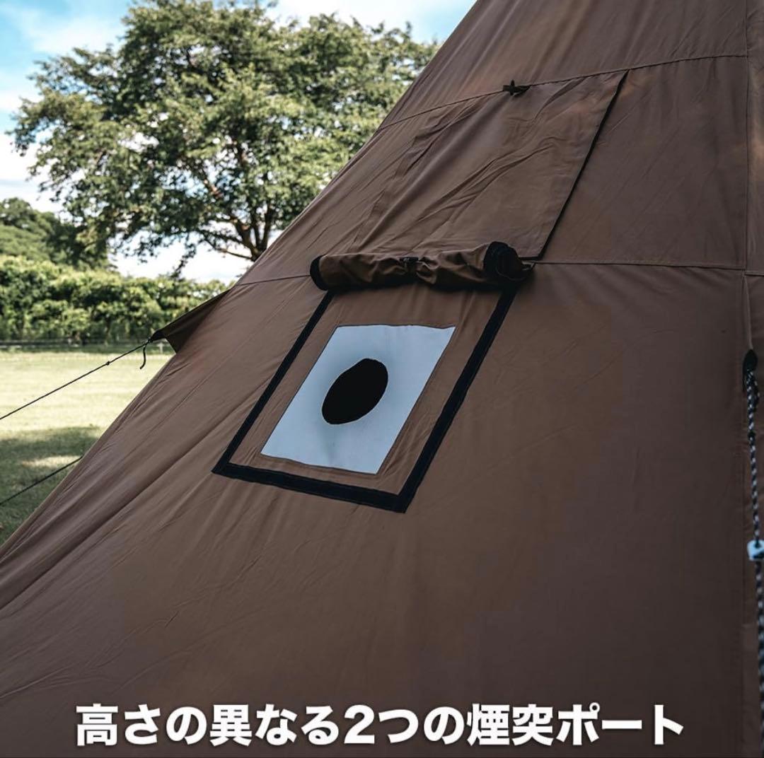 【バースデーさん】RcrCamp ワンポールテント