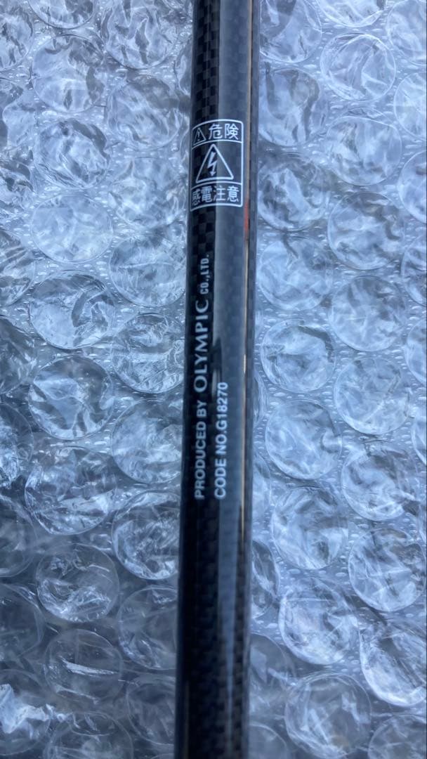 オリムピック　ベレッツァUX 24GBLUS-652UL-T