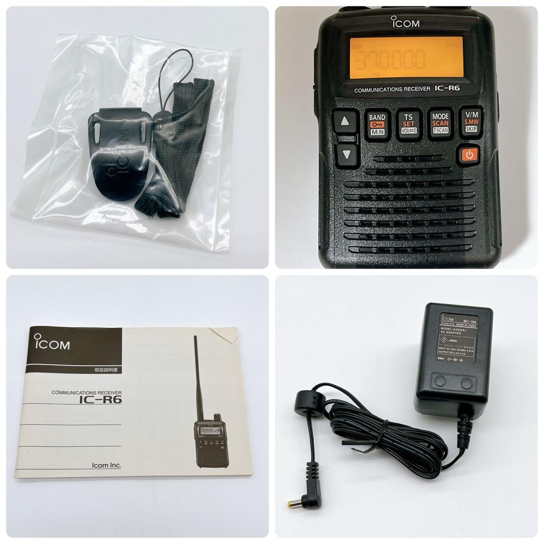【美品】icom IC-R6 広帯域ハンディレシーバー 受信機 現状販売
