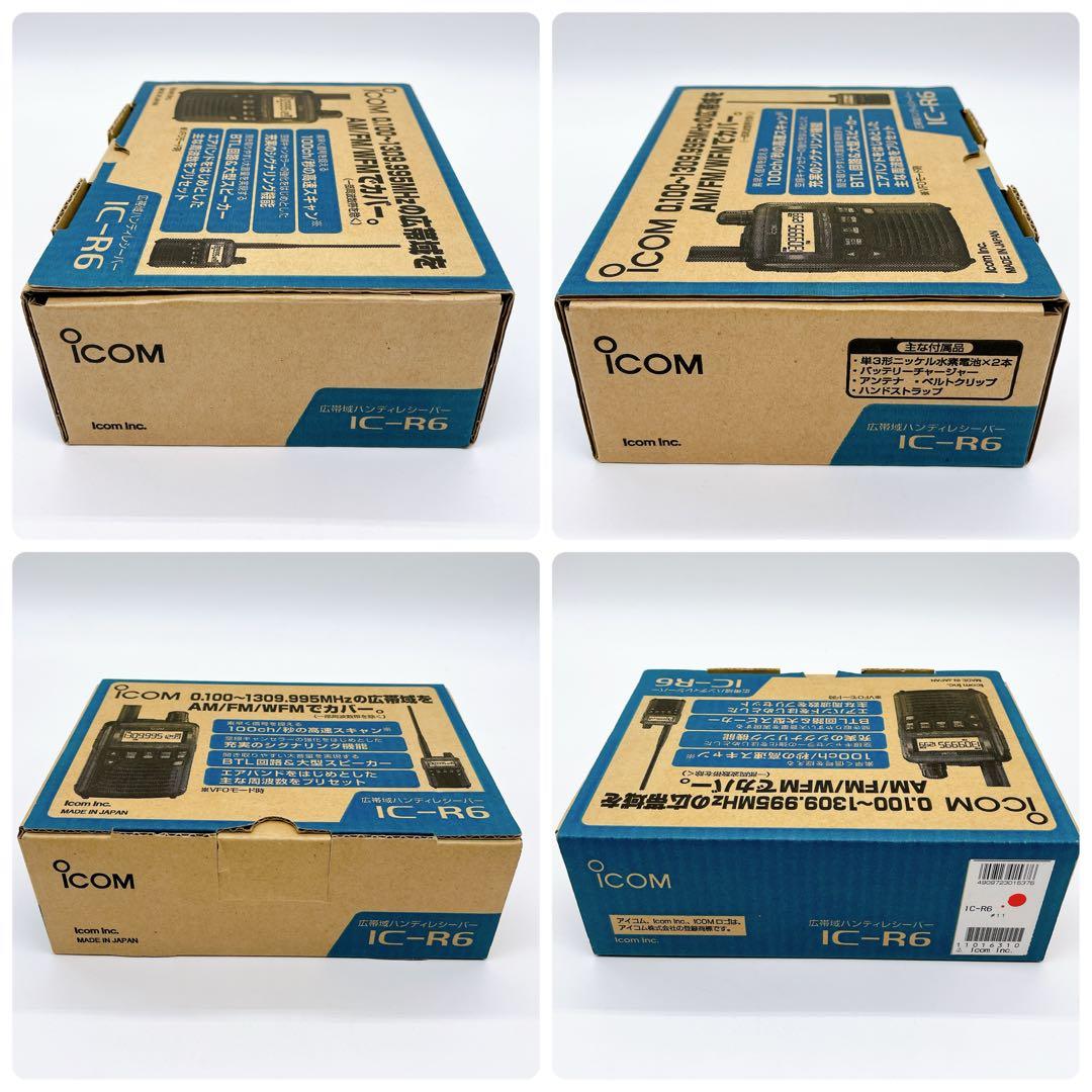 【美品】icom IC-R6 広帯域ハンディレシーバー 受信機 現状販売