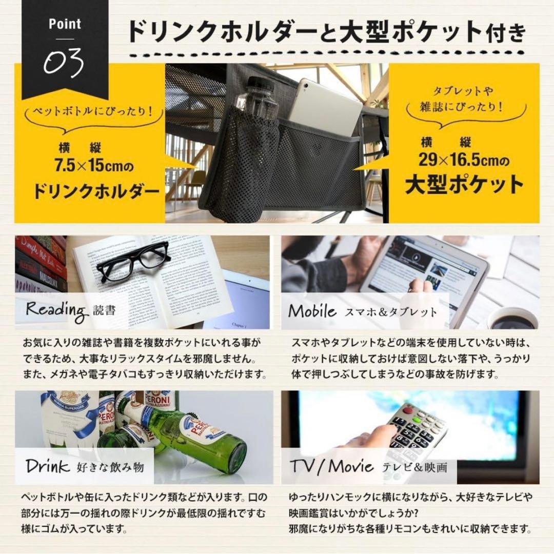 Sale❗️Smart ハンモック 自立式 ベージュ