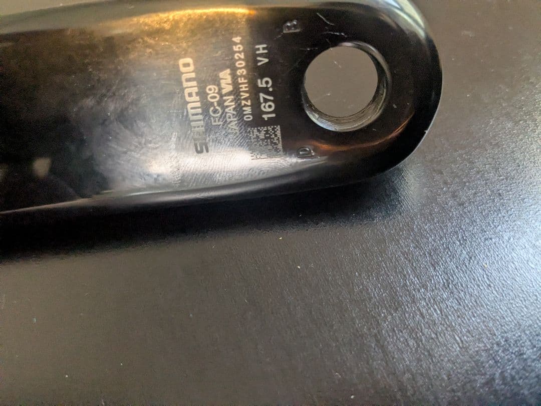 SHIMANO DURA-ACE クランクセット 52-36 167.5mm