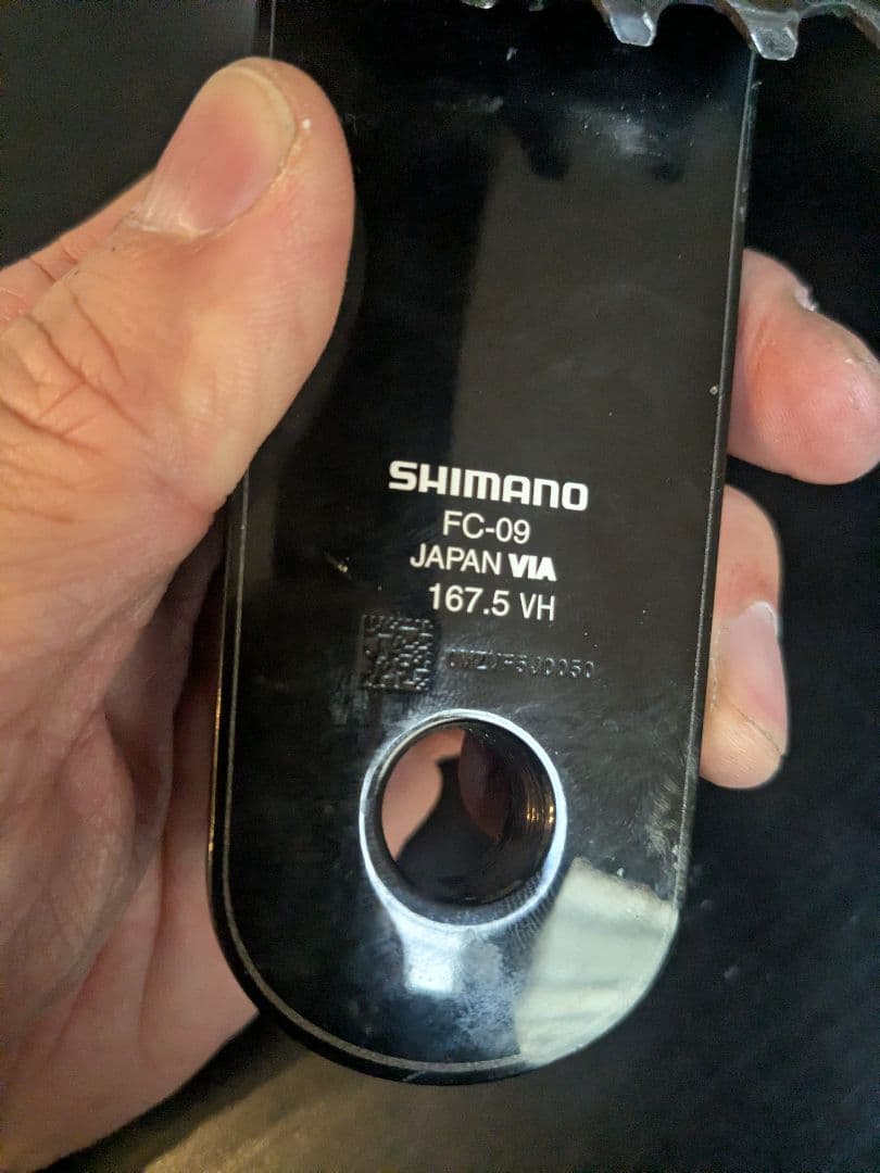 SHIMANO DURA-ACE クランクセット 52-36 167.5mm