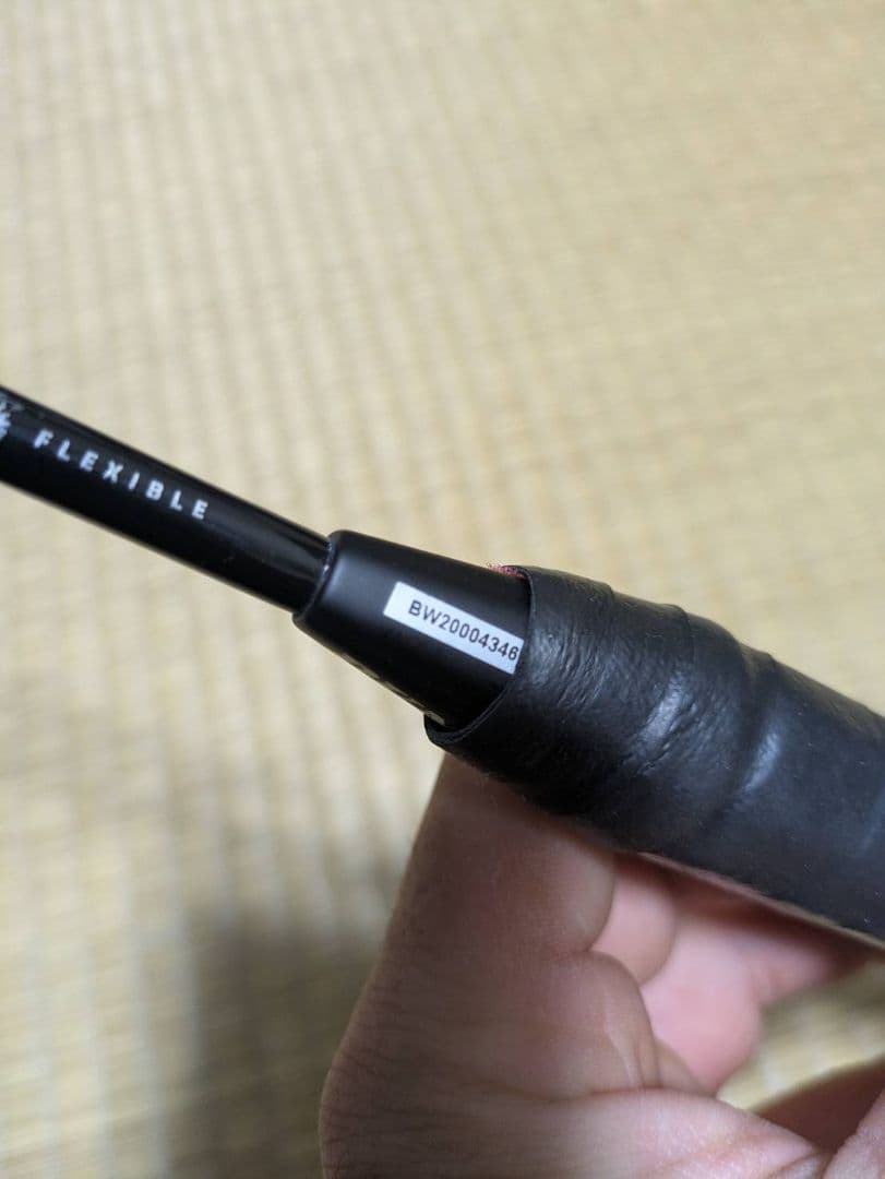 ダンロップ ゼットスター コントロール78