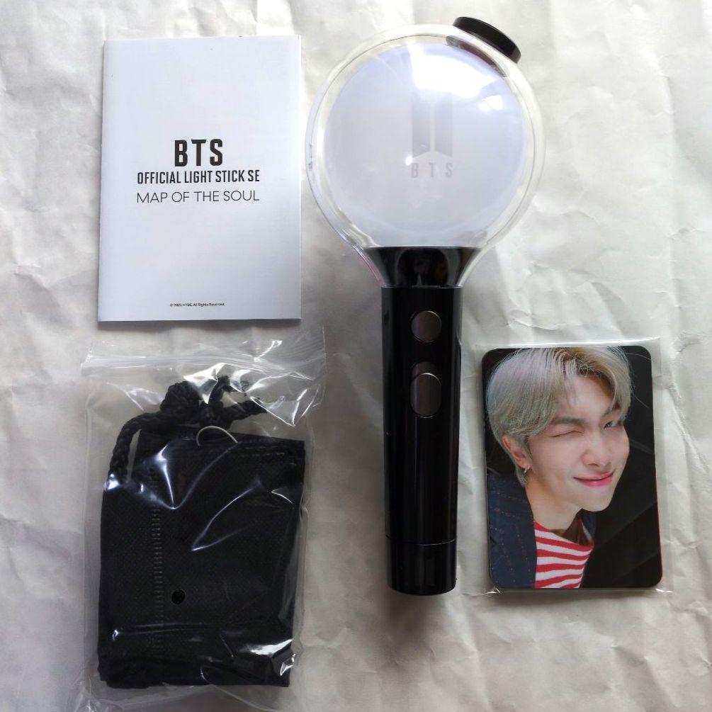 BTS Official Light Stick アミボム