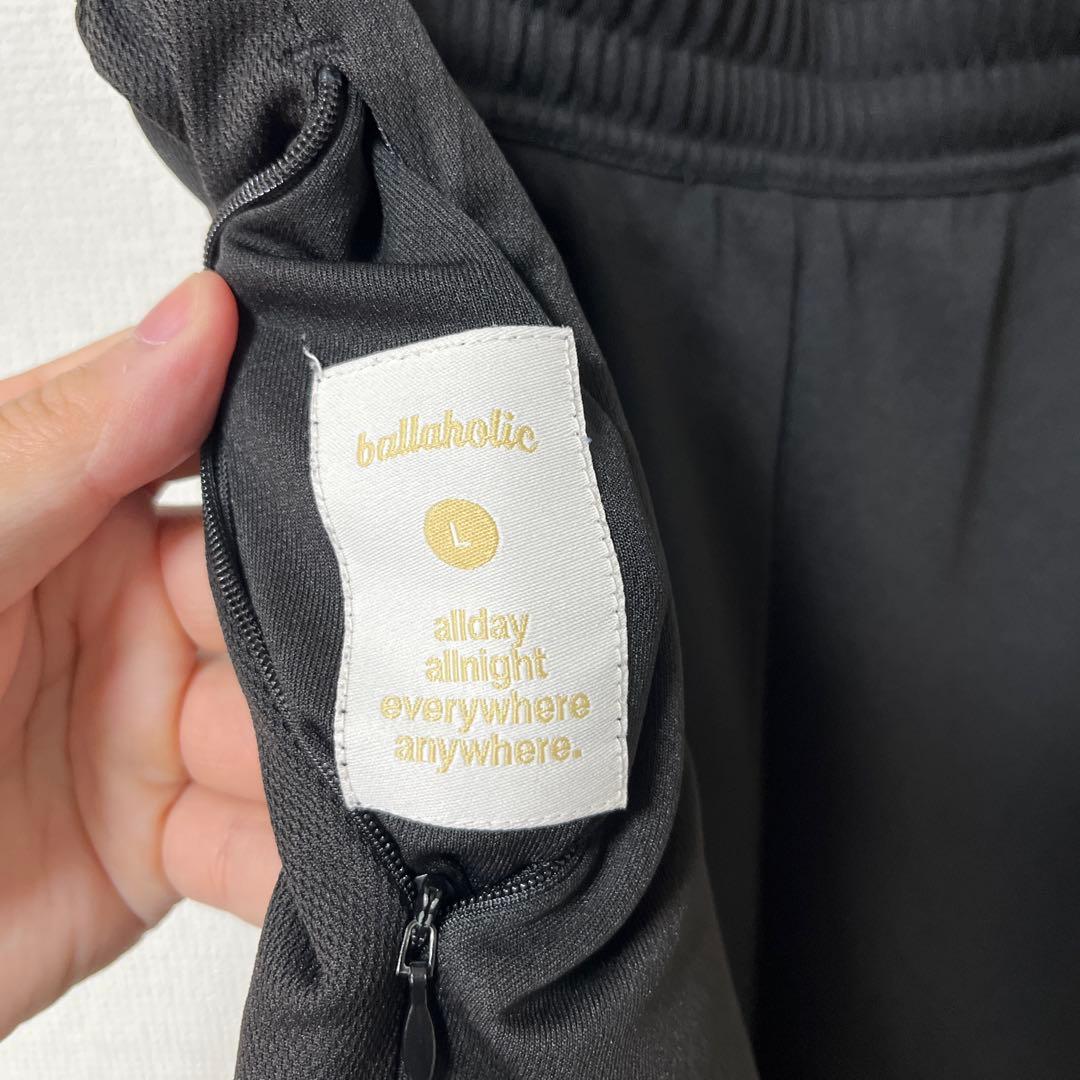 TSC ballaholic バスパン ジッパーポケット付き
