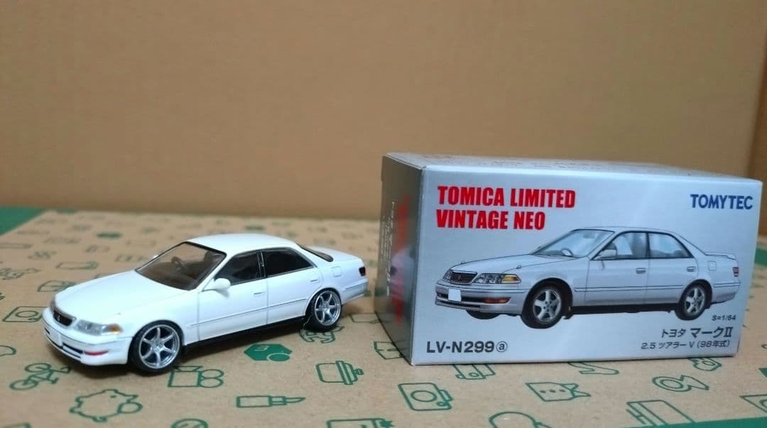 トミカリミテッド ヴィンテージ マークⅡ カスタム品