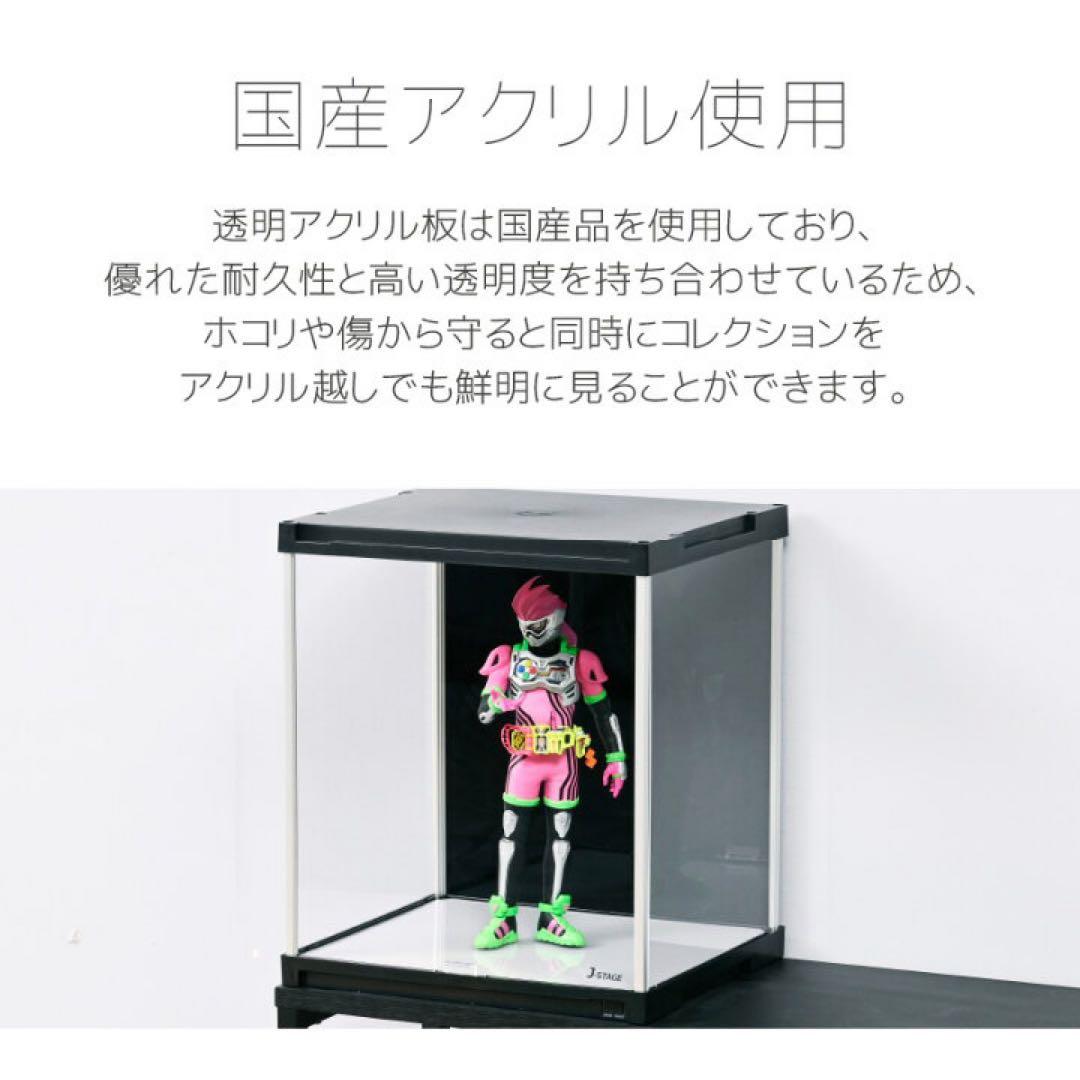 LED照明・背面・底面ミラー付 アクリル コレクションケース フィギュア ケース