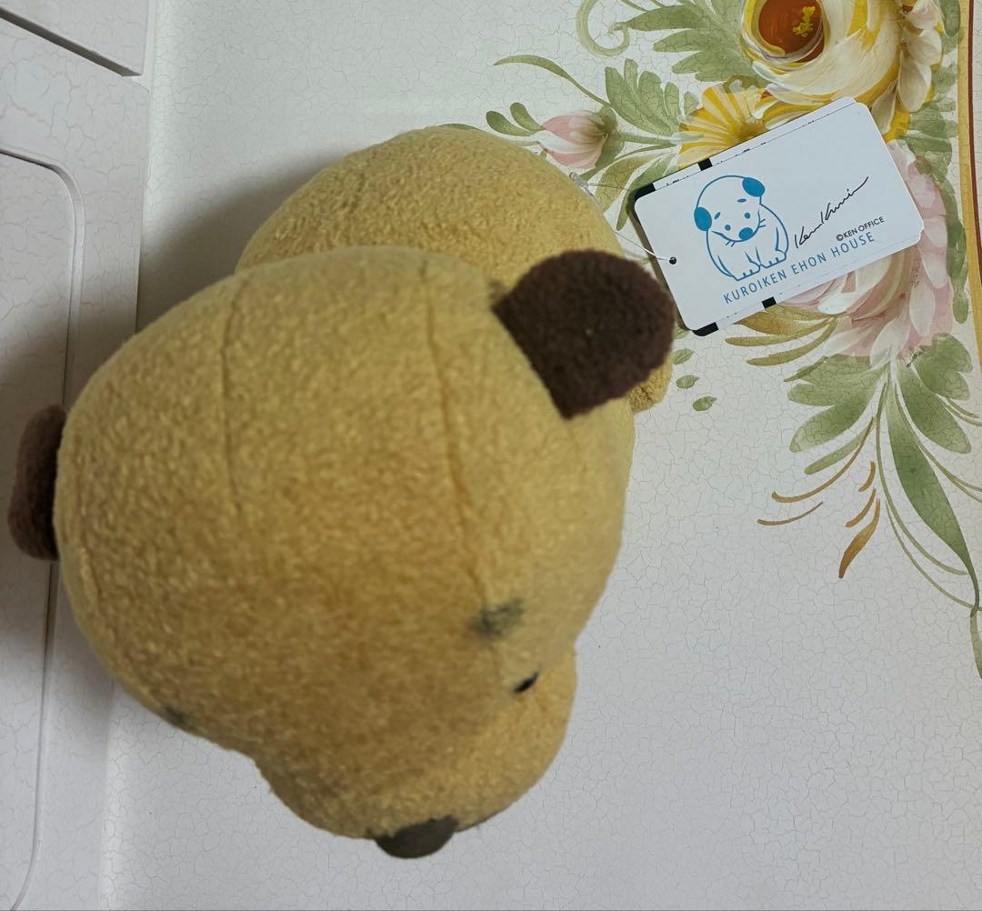 KUROIKEN絵本HOUSEころわんぬいぐるみ