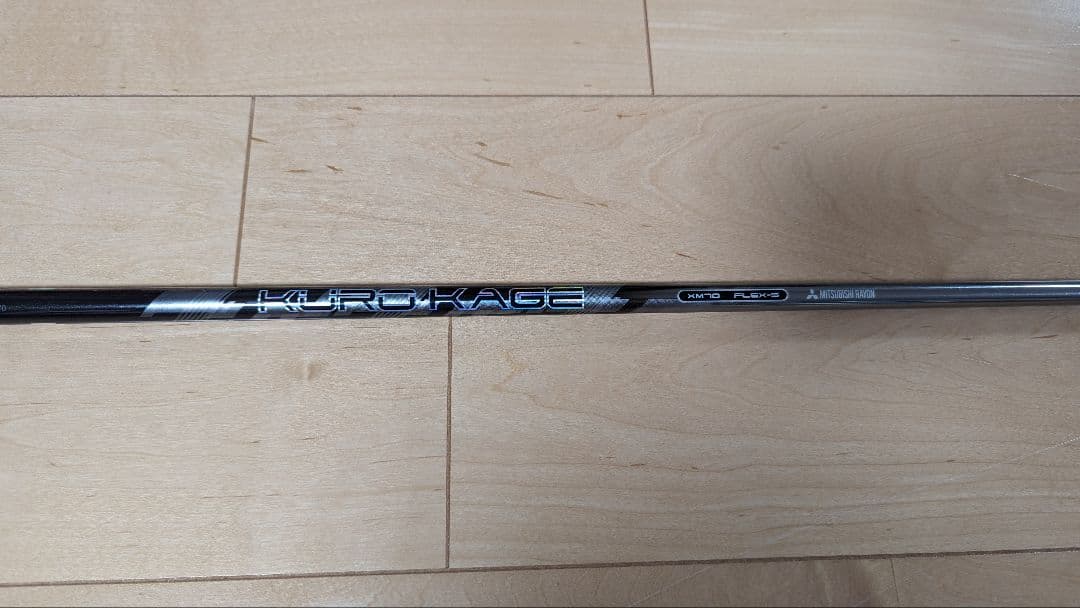 クロカゲ KUROKAGE XM70S 3w用43.25㌅シャフトのみ
