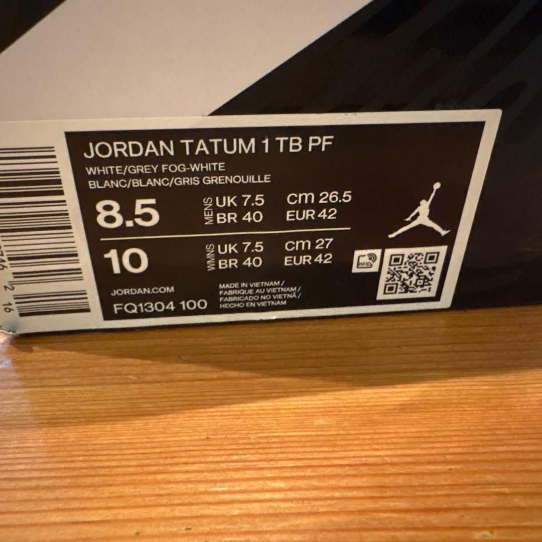 Jordan Tatum 1 TB PF シューズ 10