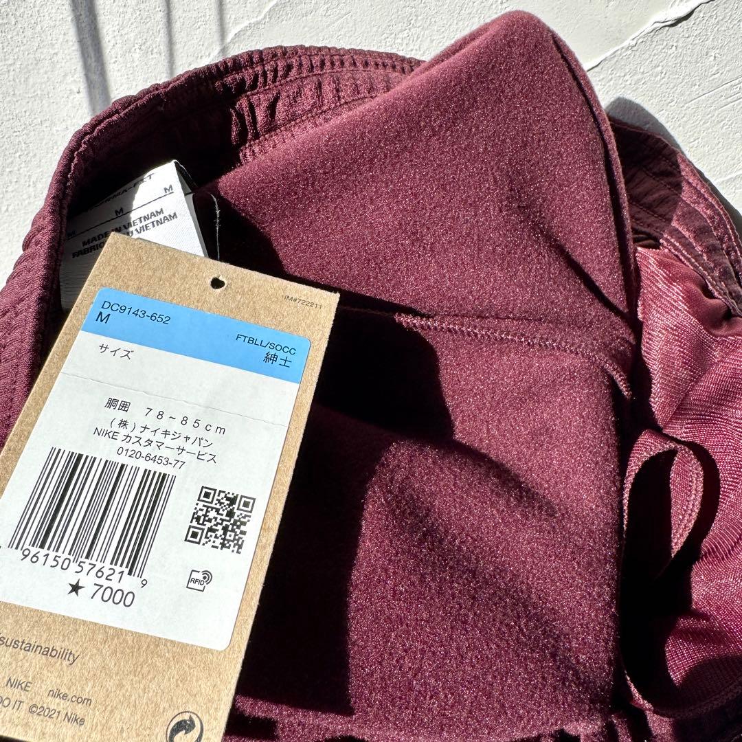 【新品タグ付き】Nikeトレーニングウェア 上下セット-『送料込』