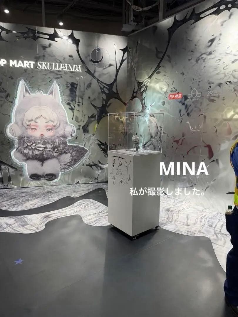 ２点セット 未開封XGスカルパンダ 激レアホログラムカード