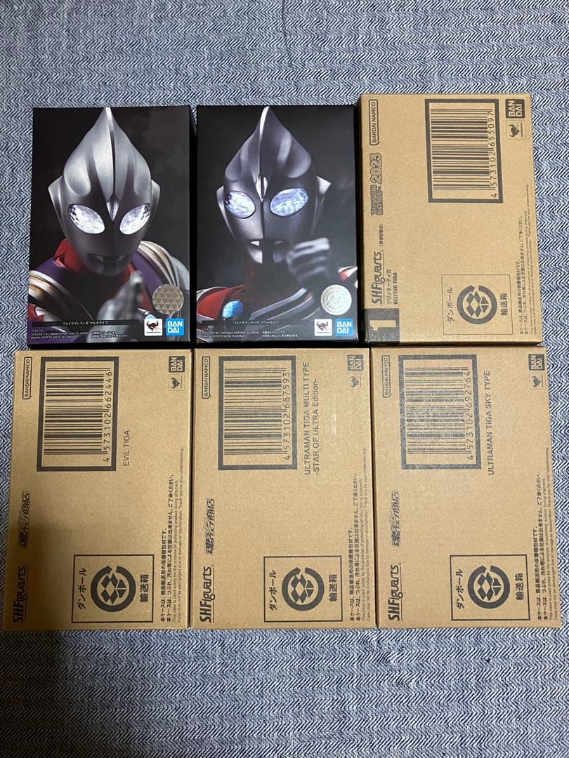 フィギュアーツ　真骨彫製法　ウルトラマンティガ　全種類セット