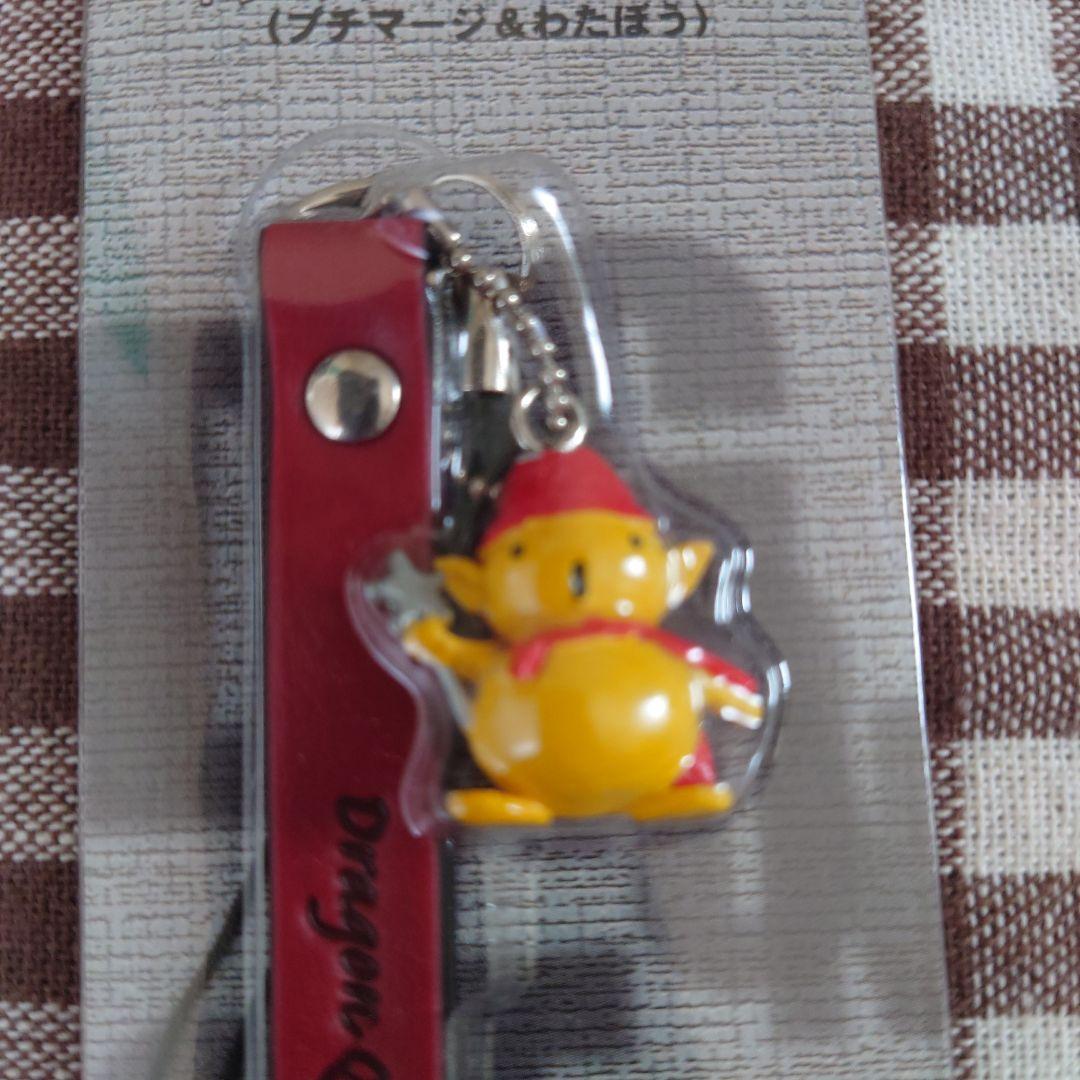 【非売品】ドラゴンクエスト7ストラップ