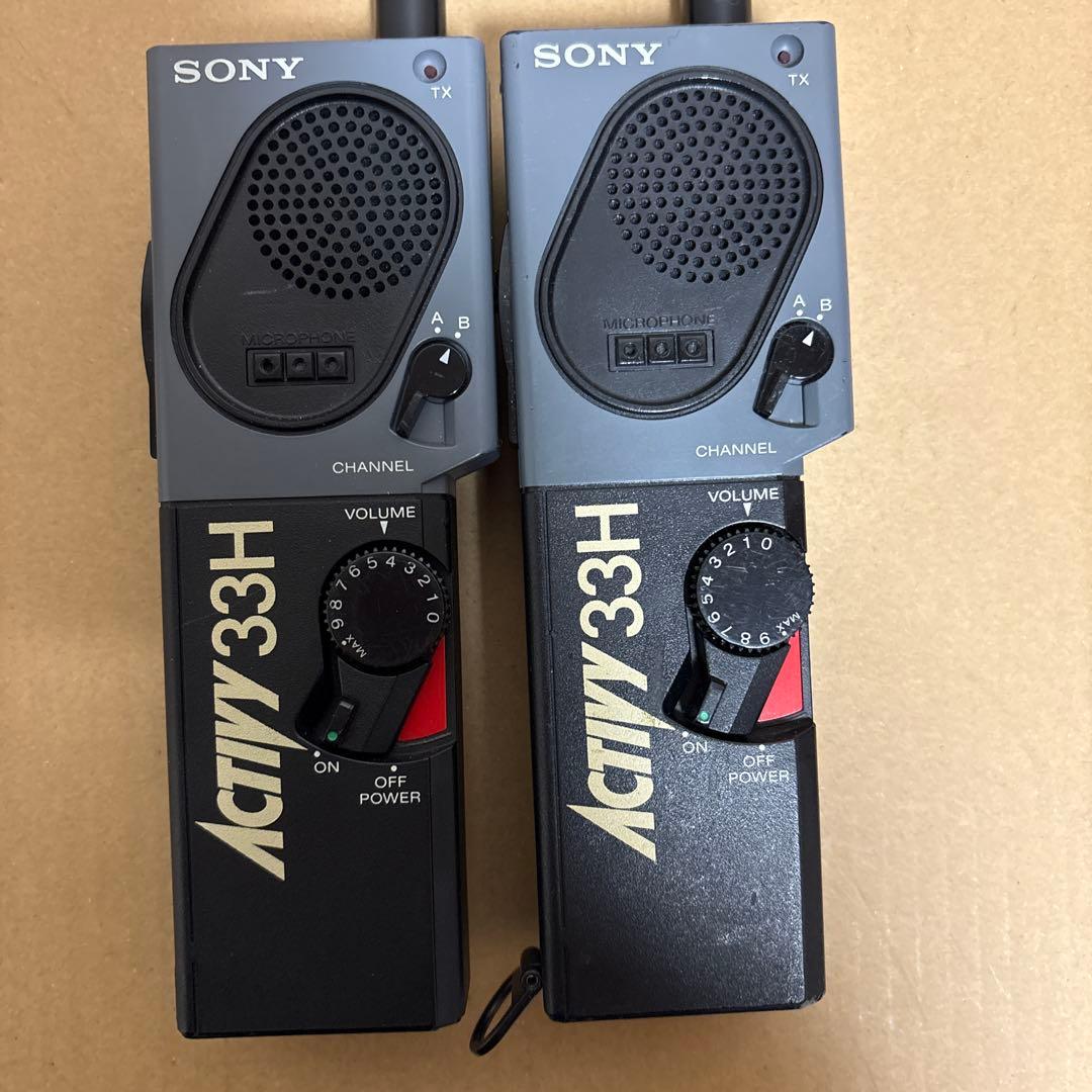 SONY ICB-33H 2台セット ジャンク品　　83