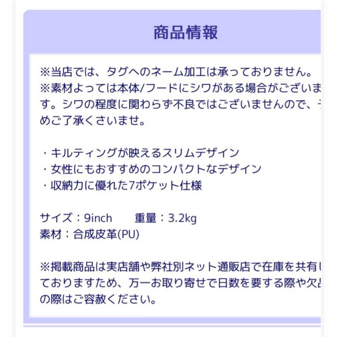 ✨セール✨現品限り✨ピン キャディバッグ CB-F2401 PING ゴルフ