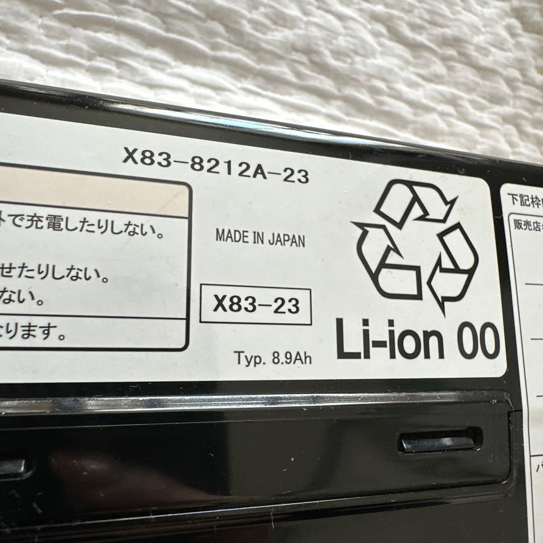 YAMAHA リチウムイオンバッテリーと充電器